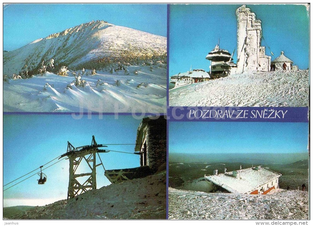 Krkonose - Snezka mountain - ski resort - Czechoslovakia - Czech - used 1984 - JH Postcards