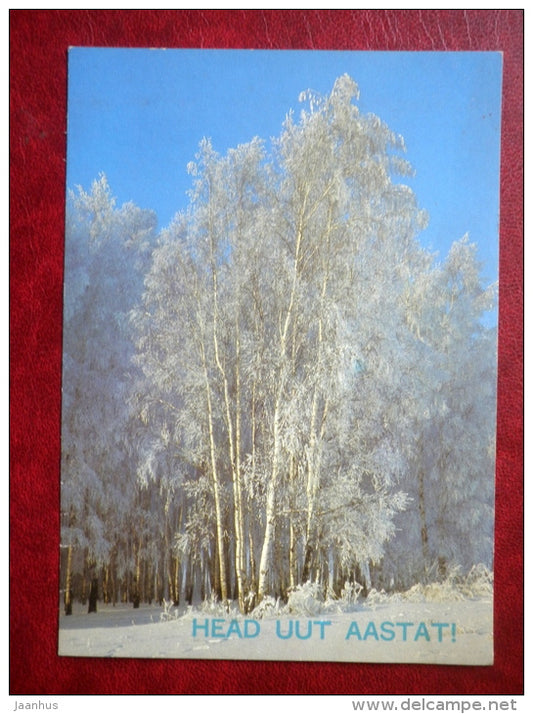 New Year Greeting card - birch trees - winter - 1988 - Estonia USSR - unused - JH Postcards