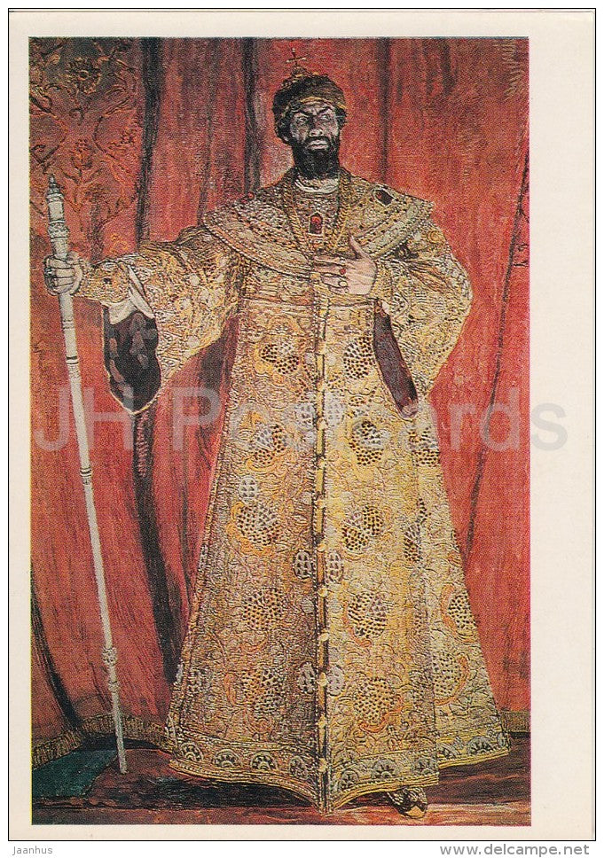 painting by A. Golovin - portrait of Boris Godunov . Chaliapin , 1912 - Russian art - Russia USSR - 1981 - unused - JH Postcards