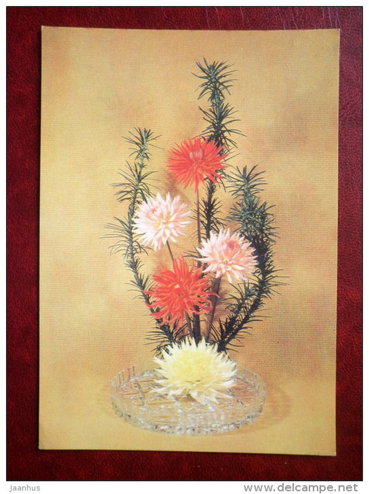 pink and red flowers - flowers - 1983 - Russia USSR - unused - JH Postcards