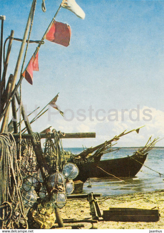 Jurmala - Bigaunciems - boat - Latvia USSR - unused - JH Postcards