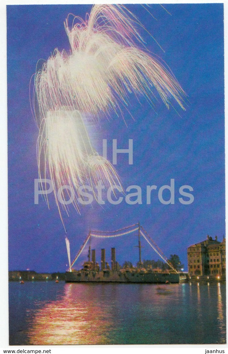 St Petersburg - Leningrad - Salute - fireworks - cruiser Aurora - warship - 1974 - Russia USSR - unused - JH Postcards