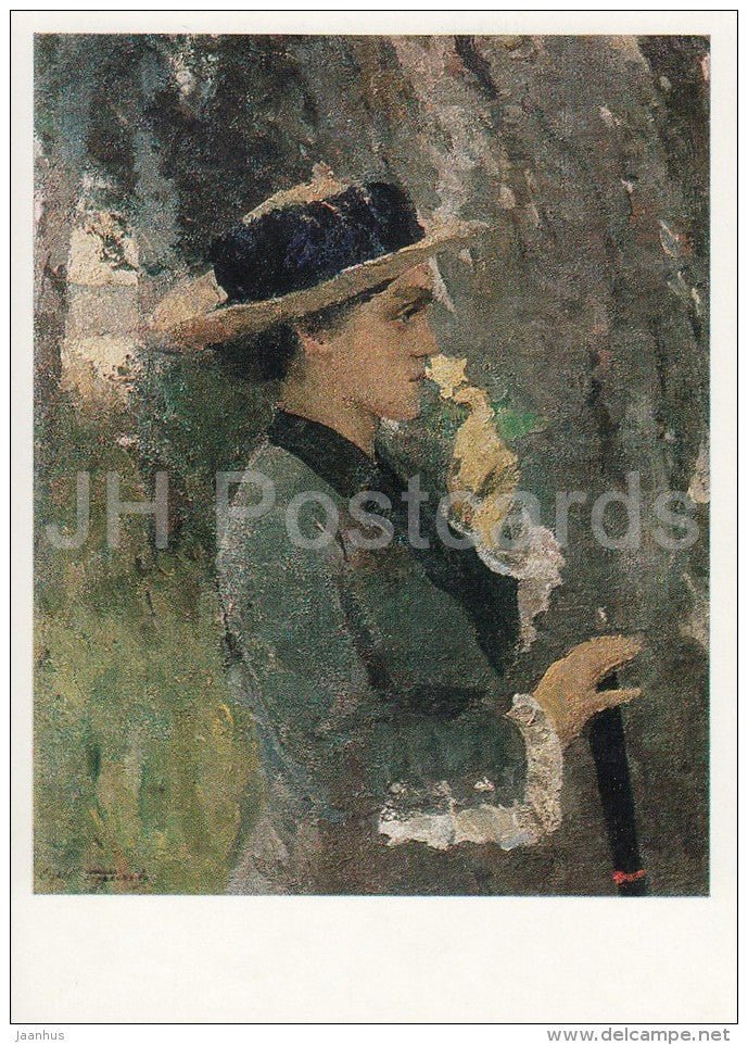 painting by S. Gerasimov - Portrait of Artist´s Wife , 1913 - hat - Russian art - 1985 - Russia USSR - unused - JH Postcards