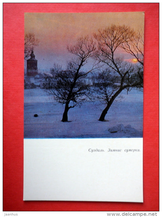 The Winter Twiglight - church - Suzdal - 1969 - USSR Russia - unused - JH Postcards