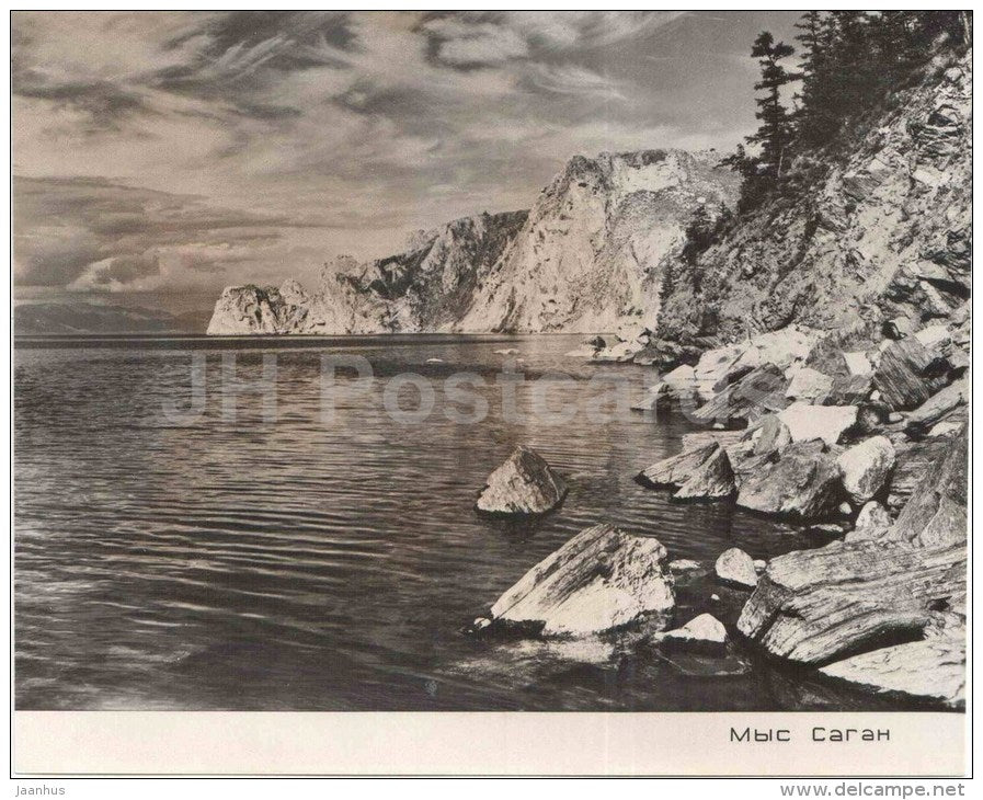 cape Sagan - lake Baikal - large format - old photo cards - Russia USSR - unused - JH Postcards