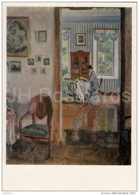 painting by S. Vinogradov - In the House , 1910 - Russian art - 1976 - Russia USSR - unused - JH Postcards