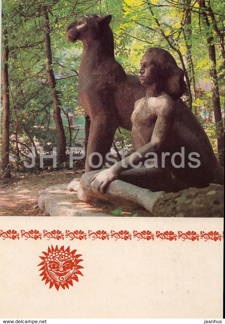 Mowgli and Bagheera - fairy tale - Glade of Fairy Tales - Crimea - 1988 - Ukraine USSR - unused - JH Postcards