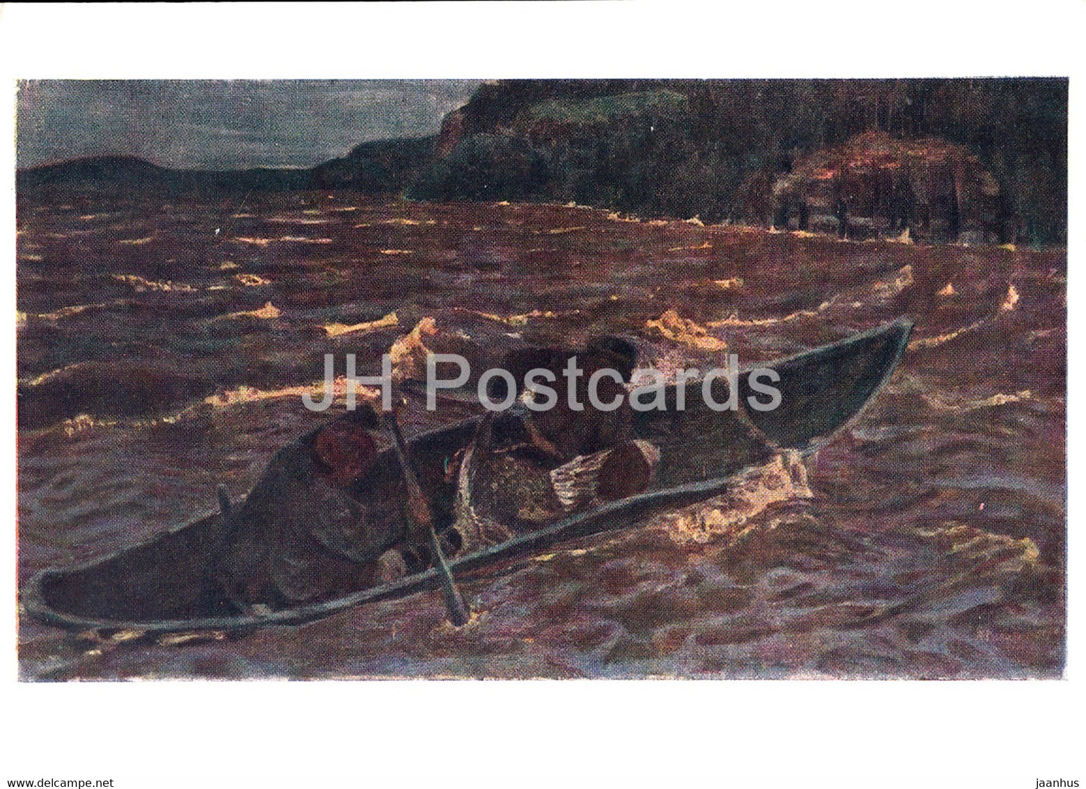 painting by A. Rylov - Daredevils - boat - Russian art - 1961 - Russia USSR - unused - JH Postcards