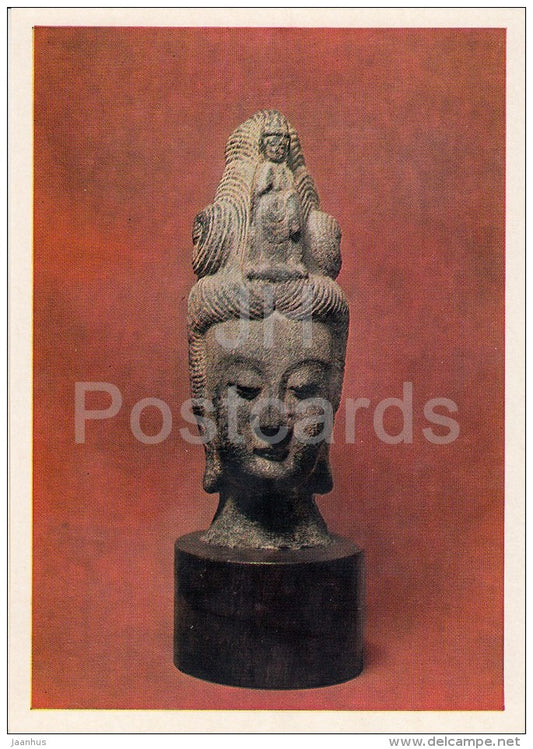 Bodhisattva  - Korea - ancient art - Oriental art - 1977 - Russia USSR - unused - JH Postcards