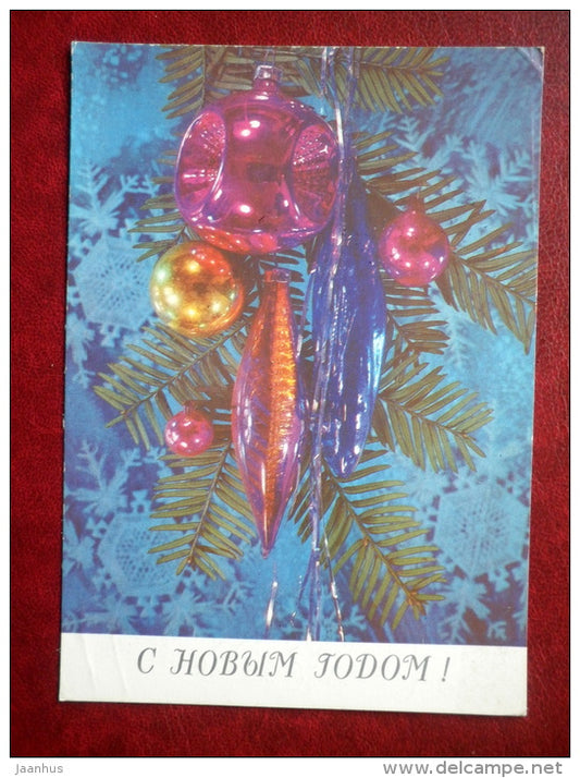 New Year greeting card - decorations - 1989 - Russia USSR - used - JH Postcards