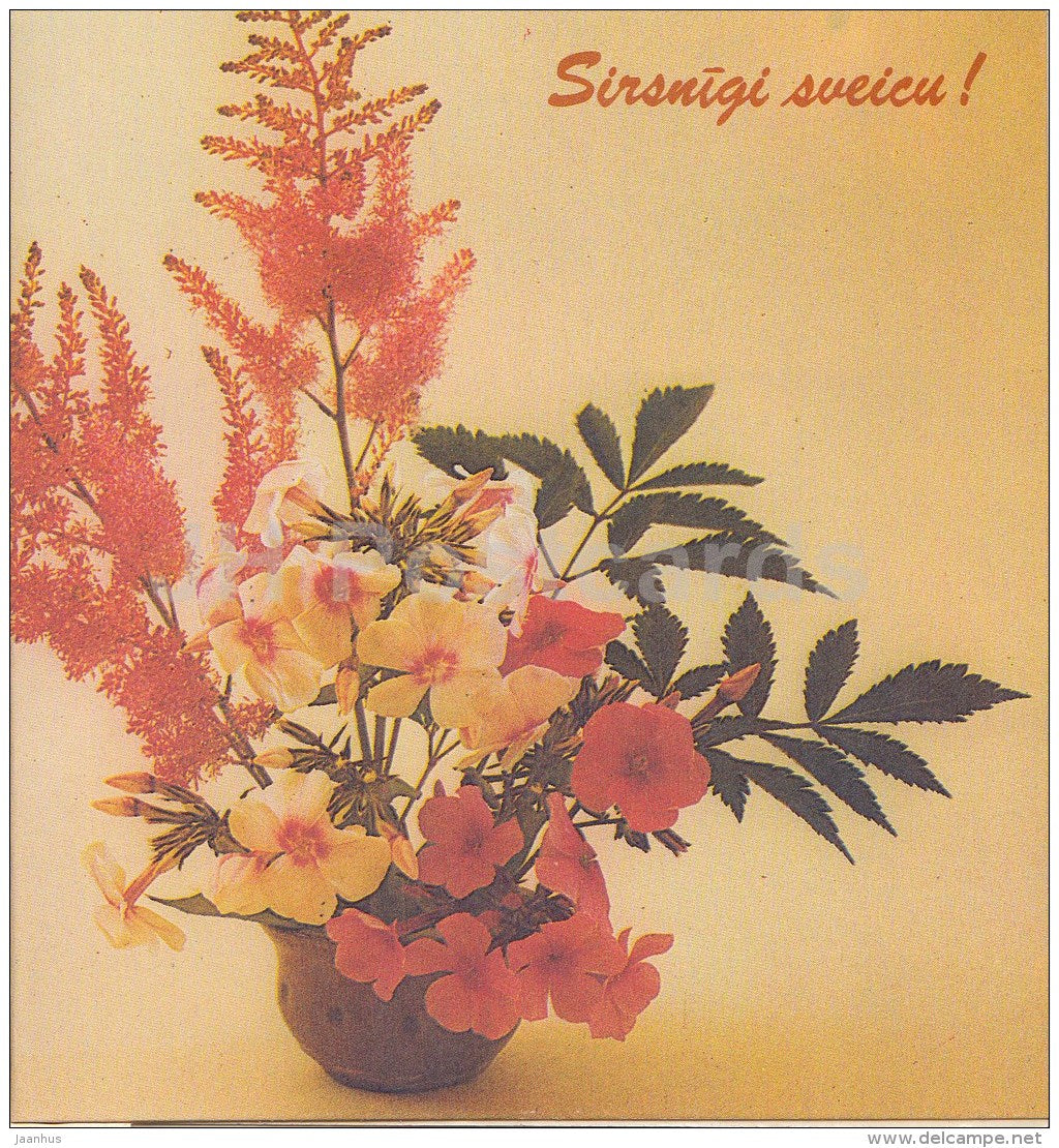 mini Greeting card by - flowers in the vase - 1988 - Latvia USSR - unused - JH Postcards