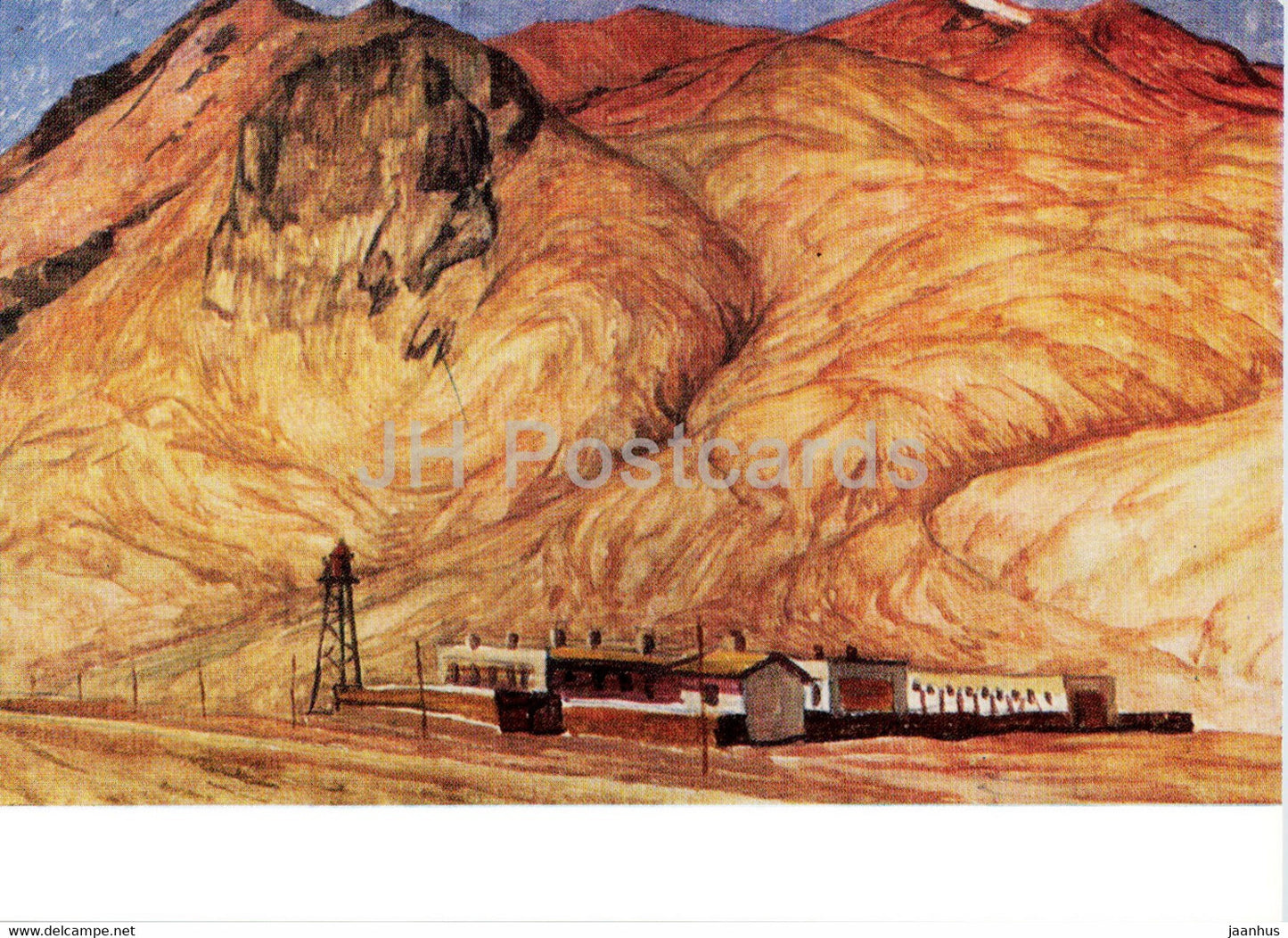 painting by H. Hushvakhtov - Outpost - Along the Pamir roads - Tajik art - 1974 - Russia USSR - unused - JH Postcards