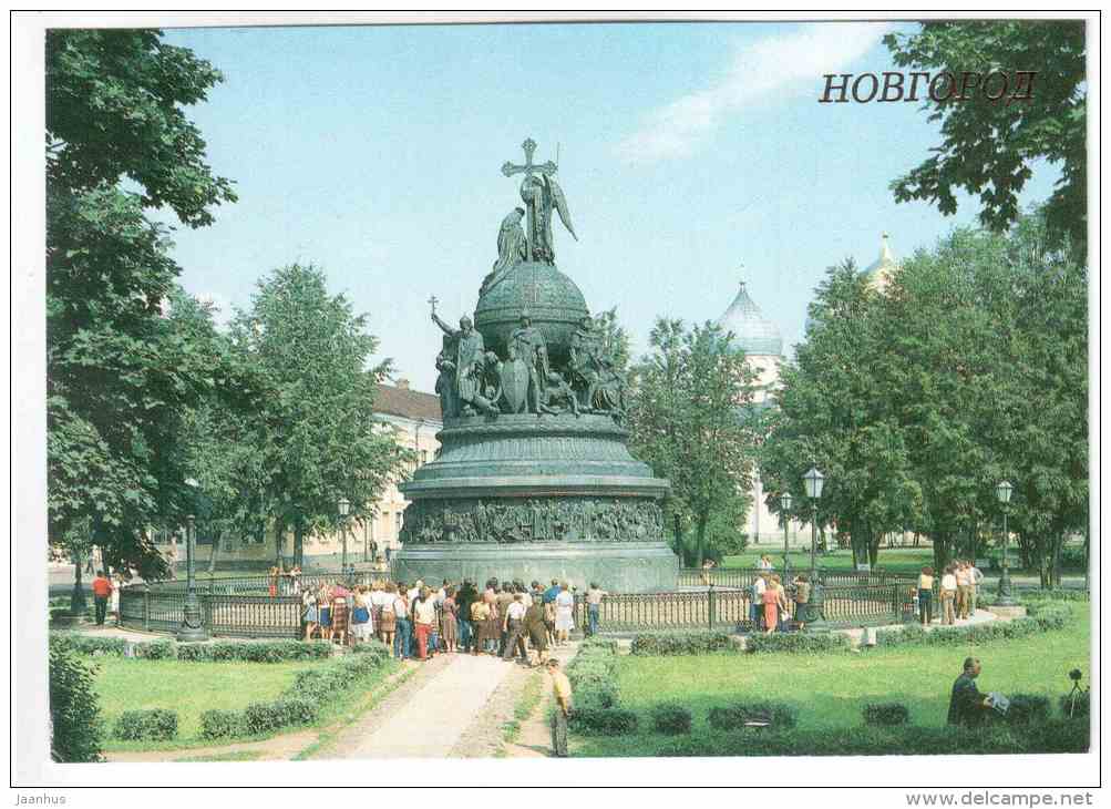 Monument of Russia`s Millennium - Novgorod - 1988 - Russia USSR - unused - JH Postcards