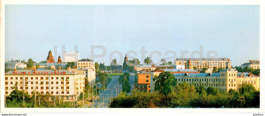 Vladimir - City panorama - 1976 - Russia USSR - unused - JH Postcards