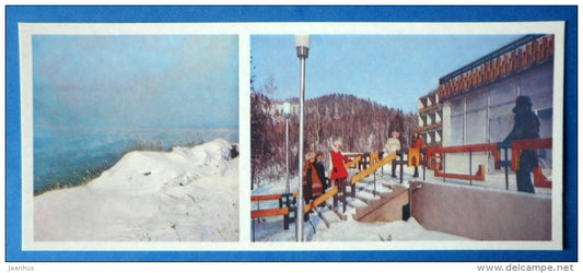 Angara River starts here - pension home in at Baikal - Lake Baikal - 1978 - Russia USSR - unused - JH Postcards