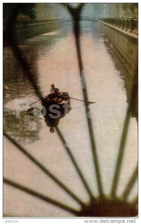 Griboyedov Canal - boat - White Nights - Leningrad - St. Petersburg - 1974 - Russia USSR - unused - JH Postcards