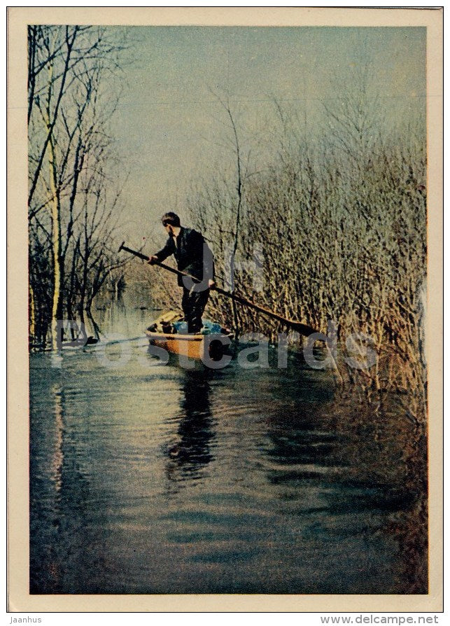 Ilmenr river flood - boat - 1958 - Russia USSR - unused - JH Postcards