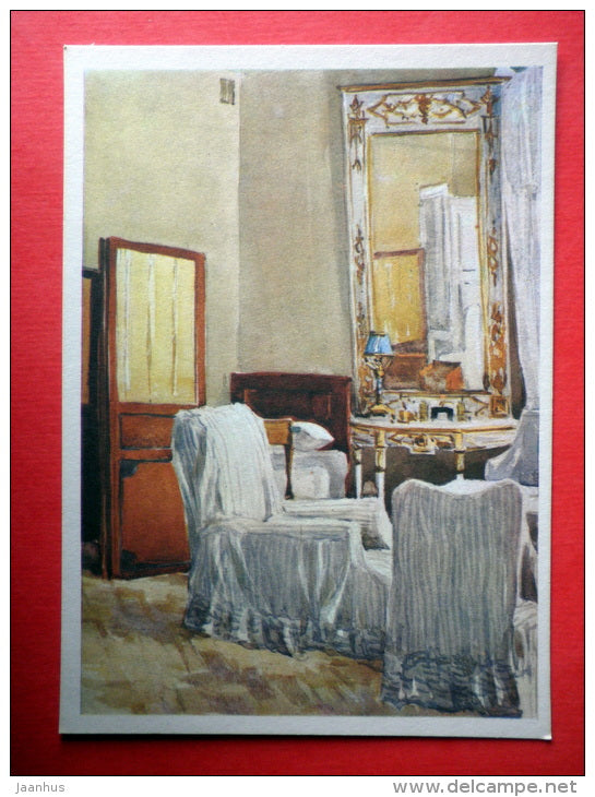 Lenin`s  Room by V. Kochegura - Lenin Memorial Museum at Gorki - 1968 - Russia USSR - unused - JH Postcards