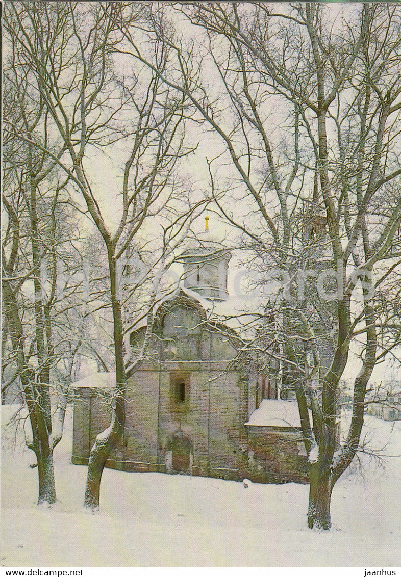 Rostov Veliky - Church of the Ascension - 1984 - Russia USSR - unused - JH Postcards