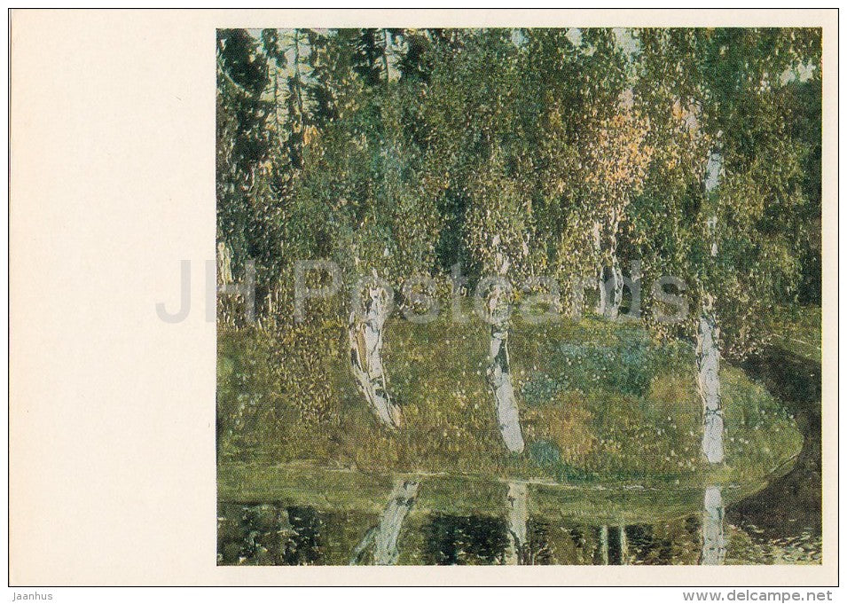 painting by A. Golovin - Birch Trees , 1908-10 - Russian art - Russia USSR - 1981 - unused - JH Postcards