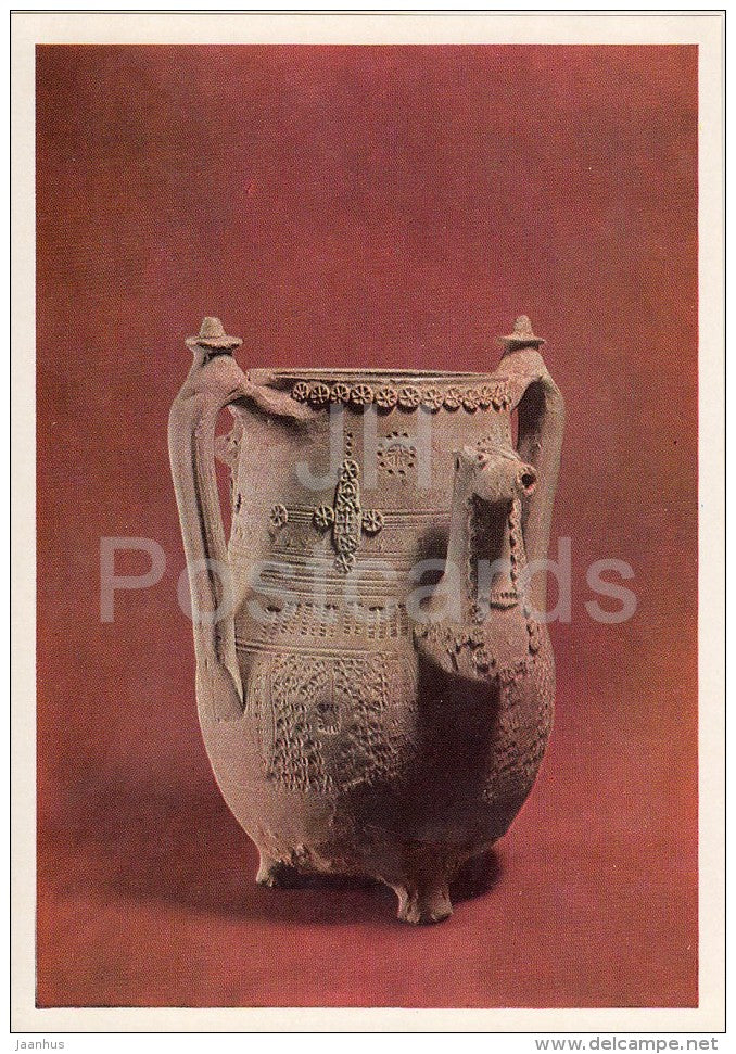 Clay Vessel - Iran - ancient art - Oriental art - 1977 - Russia USSR - unused - JH Postcards