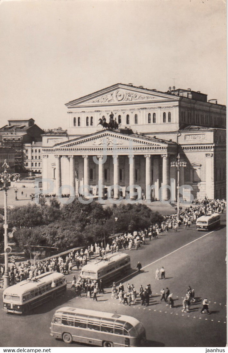 Moscow - Moscow State Academic Bolshoi Theatre - bus - Trolleybus - 1963 - Russia USSR - unused - JH Postcards