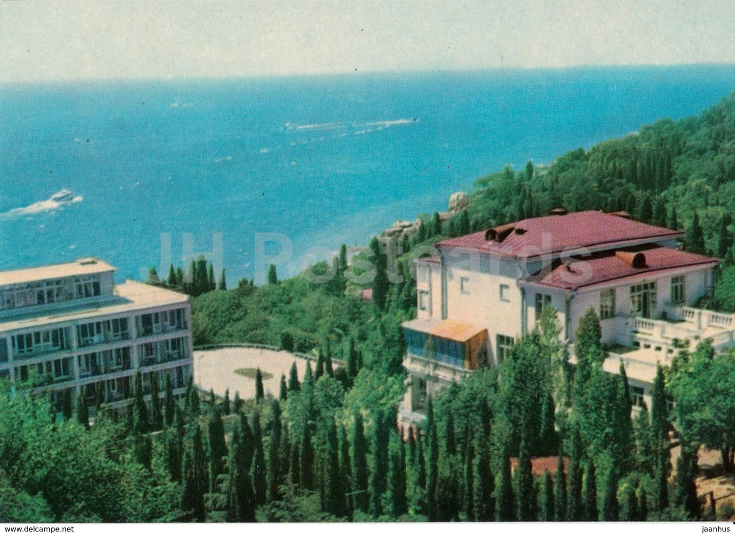 Rest Home of the All-Russian Theatre Society  - Miskhor - Crimea - 1971 - Ukraine USSR - unused - JH Postcards