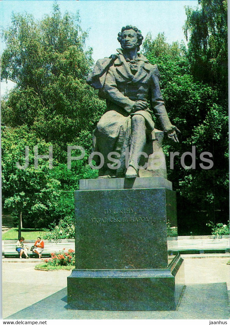 Kyiv - Kiev - monument to Russian poet Pushkin - postal stationery - 1980 - Ukraine USSR - unused - JH Postcards