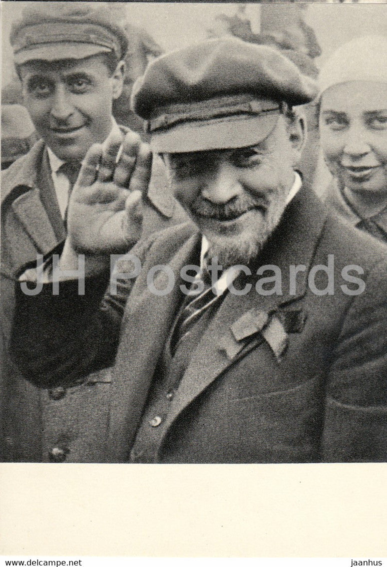 Vladimir Lenin - Lenin at the ceremony of laying the foundation stone of memorial , 1920 - 1965 - Russia USSR - unused - JH Postcards