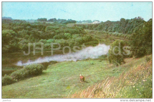 The Memele river - Latvia USSR - unused - JH Postcards