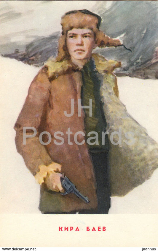 Pioneers Heroes - Kira Bayev - pioneer - illustration - 1965 - Russia USSR - unused - JH Postcards