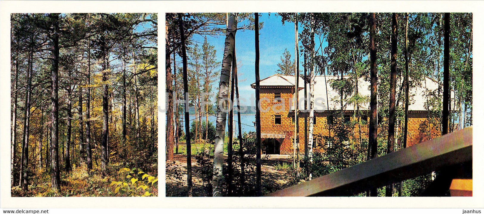 Bratsk reservoir - sanatorium Lukomorye - 1981 - Russia USSR - unused - JH Postcards