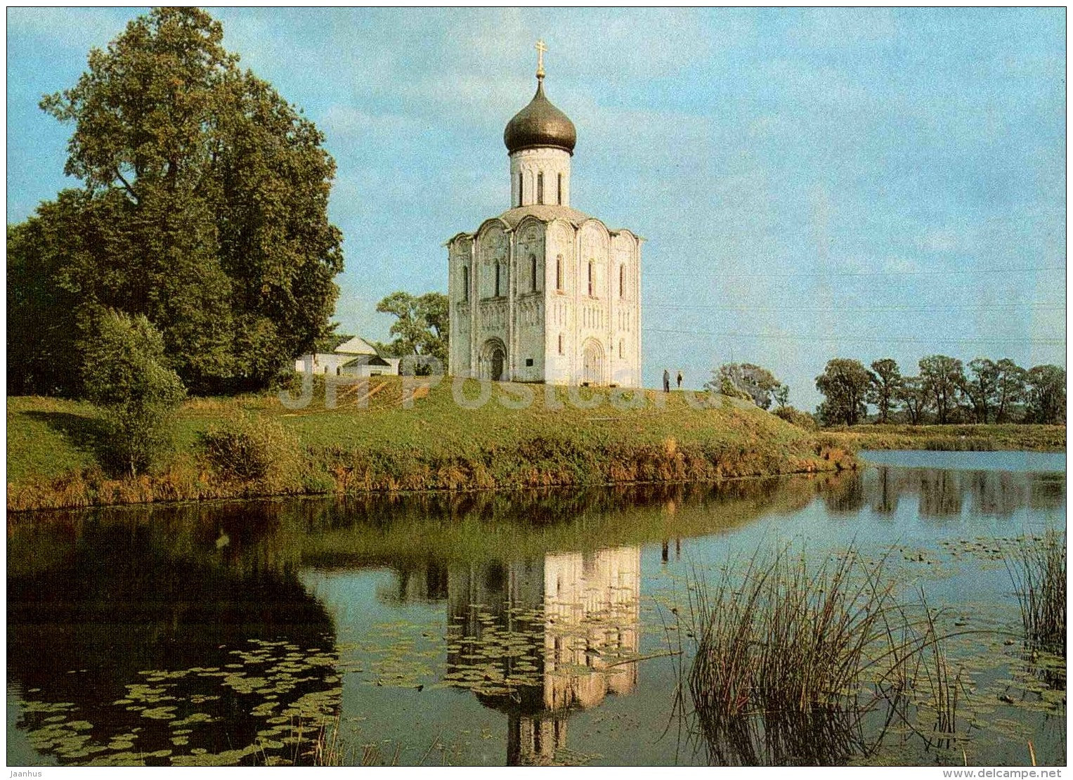 Church of the Intercession on the Nerl - Vadimir - postal stationery - 1983 - Russia USSR - unused - JH Postcards