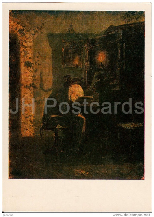 painting by M. Nesterov - Musician , 1885 - Old man - Russian art - Russia USSR - 1986 - unused - JH Postcards