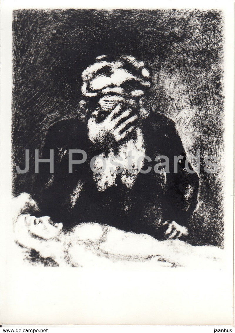 illustration by Marc Chagall - Illustration zur Bibel - Abraham beklagt Saras Tod - Russian art - Germany - unused - JH Postcards