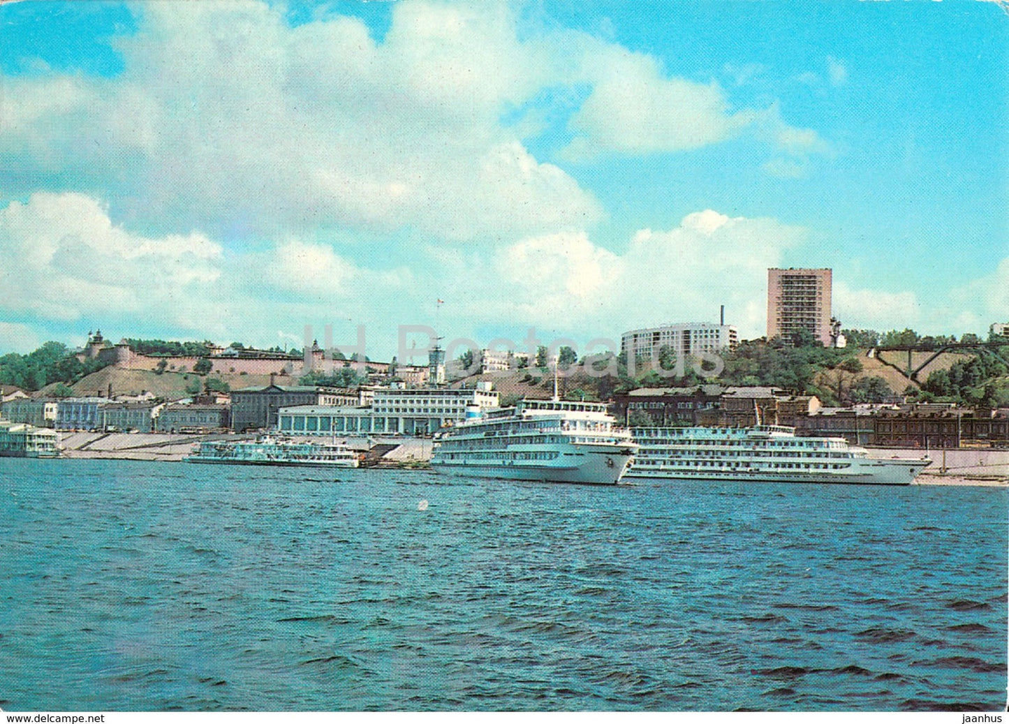 Nizhny Novgorod - Gorky - River Port - passenger ship - postal stationery - 1983 - Russia USSR - unused - JH Postcards