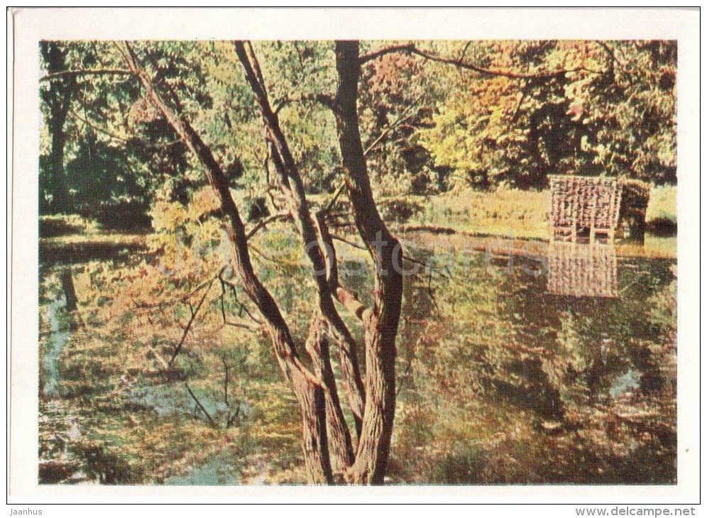 Bath - Home of Russian Writer Leo Tolstoy - Yasnaya Polyana - 1963 - Russia USSR - unused - JH Postcards