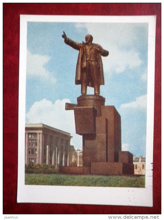 monument to Lenin - Leningrad - St. Petersburg - 1959 - Russia USSR - unused - JH Postcards