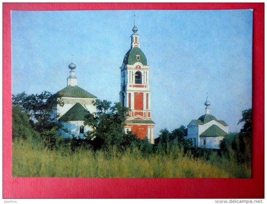 The Znamensky Churches - summer and winter , 1749 and 1777 - Suzdal - 1981 - Russia USSR - unused - JH Postcards