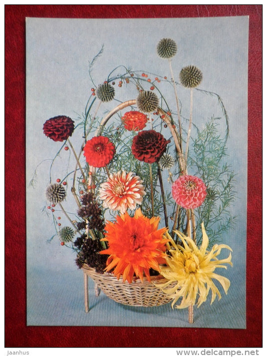 flowers composition - flower basket - flowers - 1983 - Russia USSR - used - JH Postcards