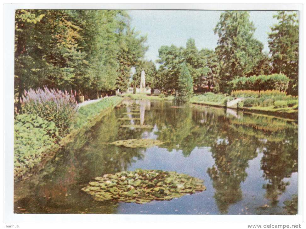 May Park - Cesis - Latvia USSR - unused - JH Postcards