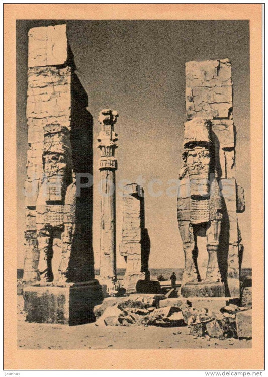 Palace of Darius I in Persepolis - Ancient Iran - Ancient East Architecture - 1964 - Estonia USSR - unused - JH Postcards