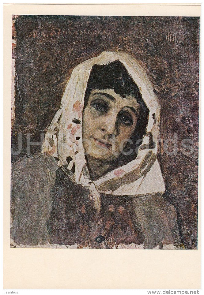 painting by M. Nesterov - Sketch of a portrait M. Zankovetskaya , 1884 - woman - Russian art Russia USSR - 1986 - unused - JH Postcards