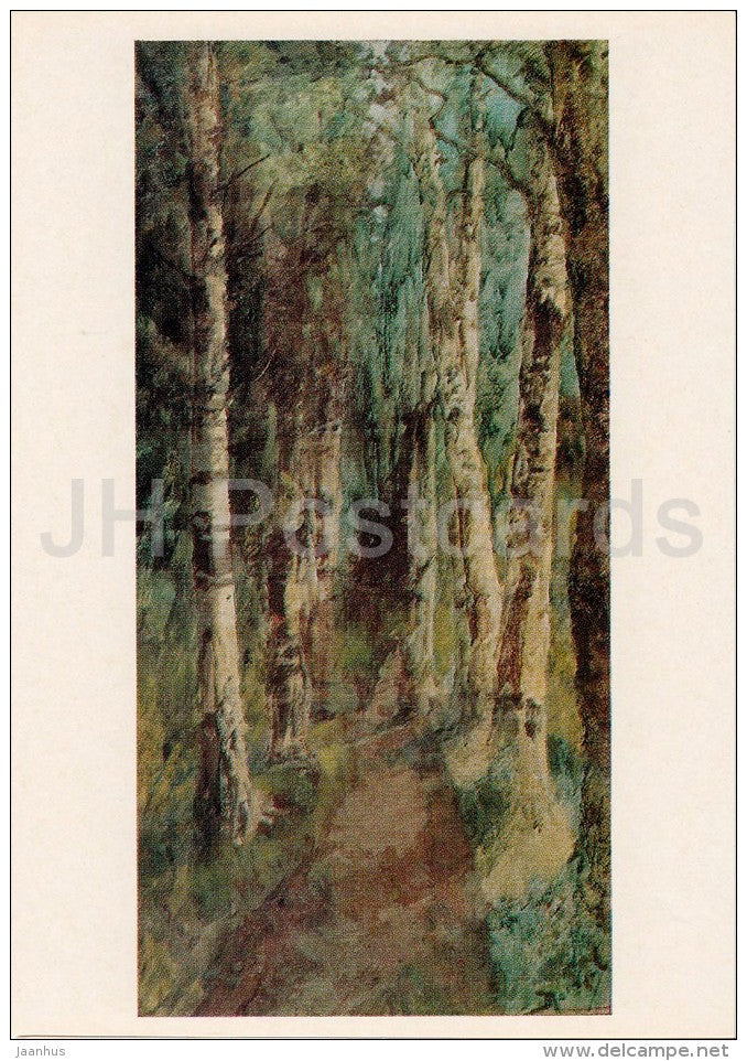 painting by E. Polenova - Birch Alley in Abramtsevo , 1880s - Russian art - 1980 - Russia USSR - unused - JH Postcards