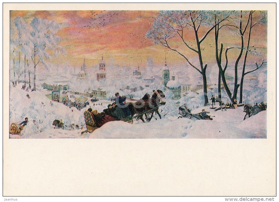 painting by B. Kustodiev - Shrovetide . Maslenitsa , 1916 - horse sledge - Russian art - Russia USSR - 1981 - unused - JH Postcards