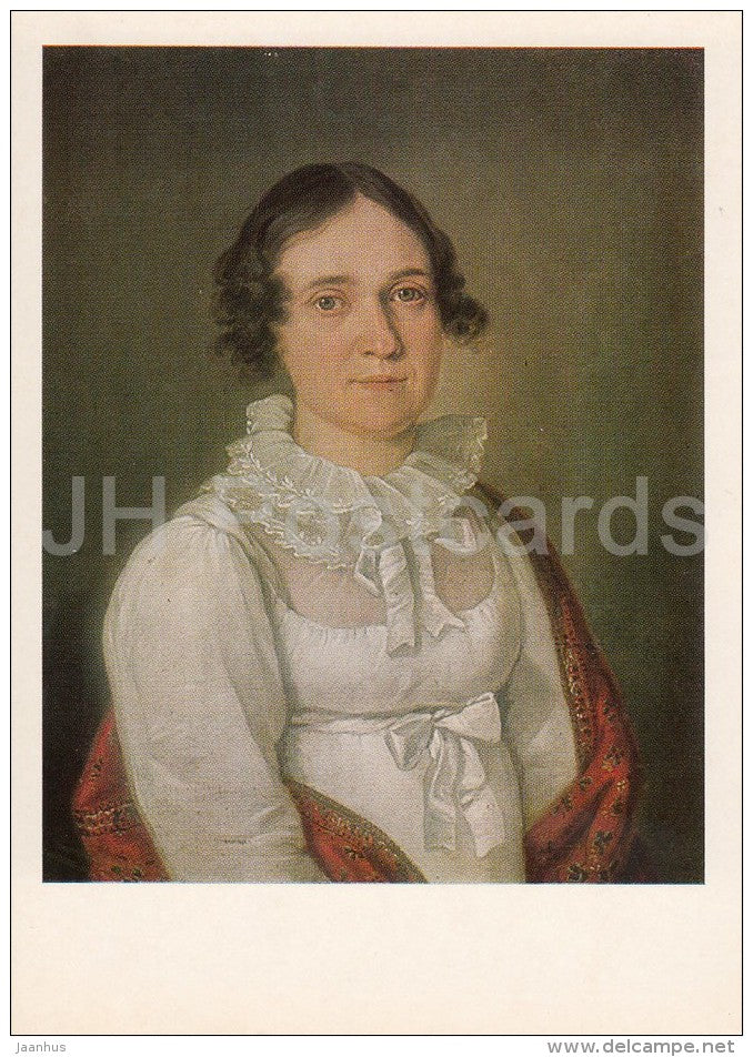 painting by N. Argunov - Portrait of Unknown Woman , 1810s - Russian art - Russia USSR - 1984 - unused - JH Postcards