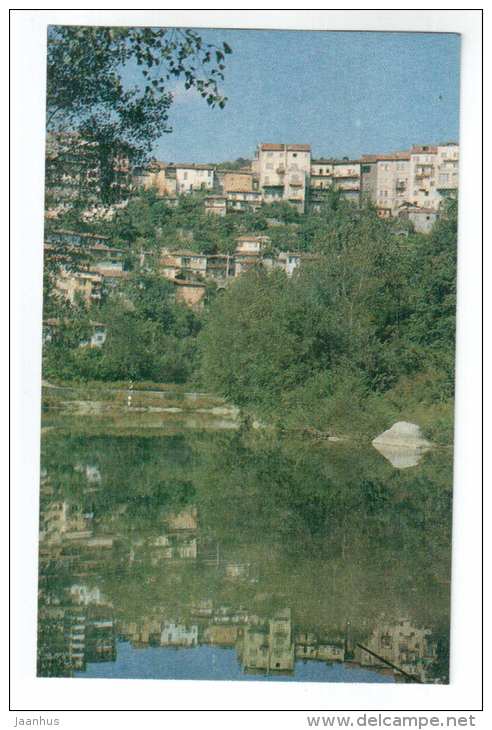 The north western part of the old town - Veliko Tarnovo - 1972 - Bulgaria - unused - JH Postcards