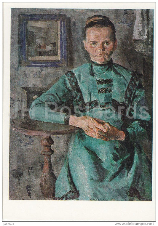 painting by S. Gerasimov - A woman of the class of large urban merchant - Russian art - 1985 - Russia USSR - unused - JH Postcards