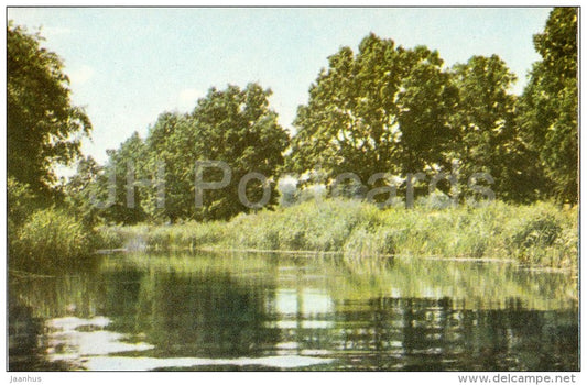 The Liela Jugla near Augsciems - Latvia USSR - unused - JH Postcards