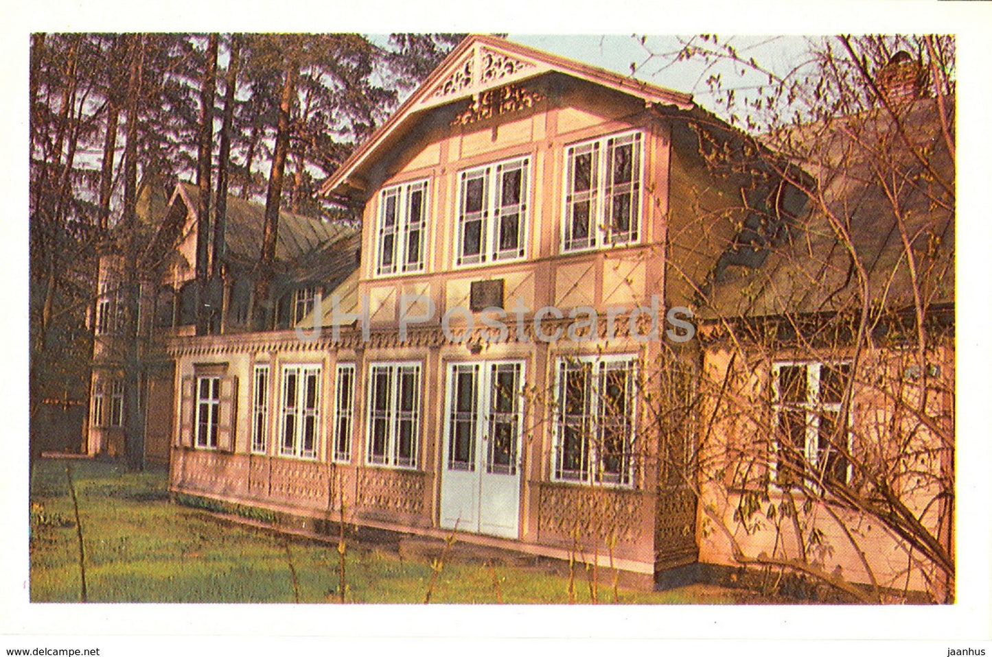 Jurmala - Memorial Museum to Peoples Poet Rainis at Majori - 1981 - Latvia USSR - unused